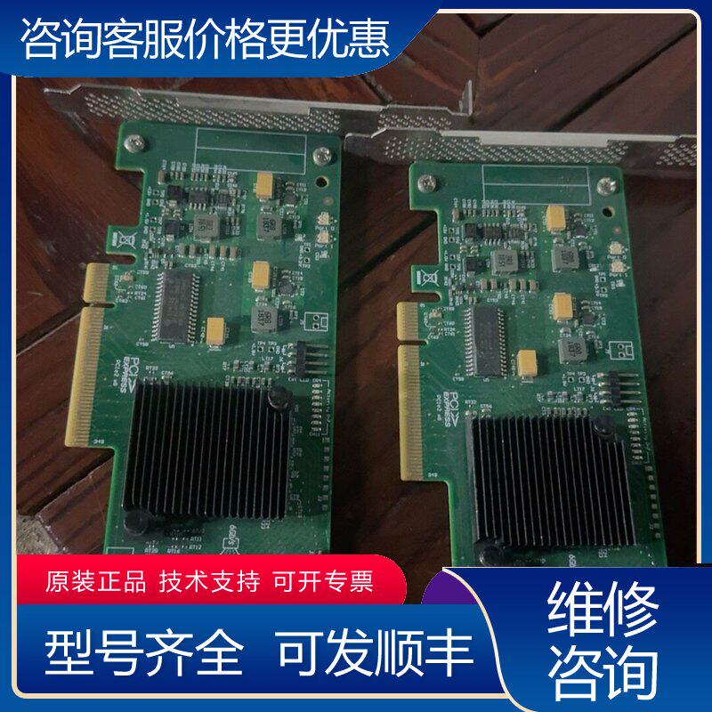 议价LSI SAS2008-8i阵列卡品支持SASSA可维修