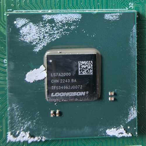 议价LS7A2000 会做联系可维修