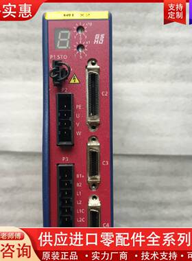 可维修驱动器GSHD-0032AGL2-LM  功能包好