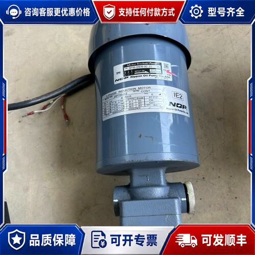 议价NOP油泵，型号25P700-220EVB-06可维修
