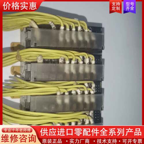 议价PLC模块  CJ1W-OC211