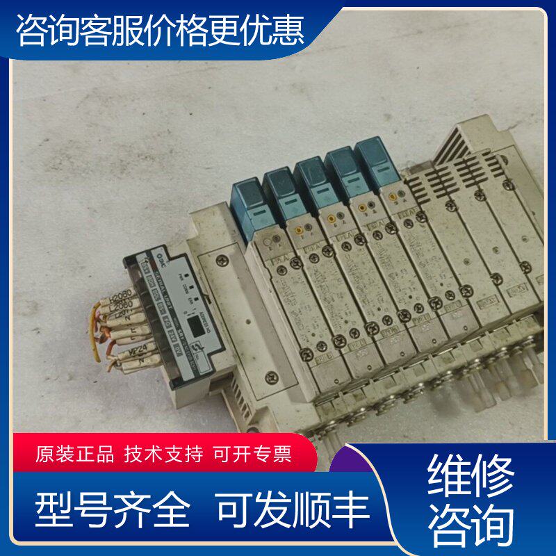 议价阀岛EX120-SCSI可维修