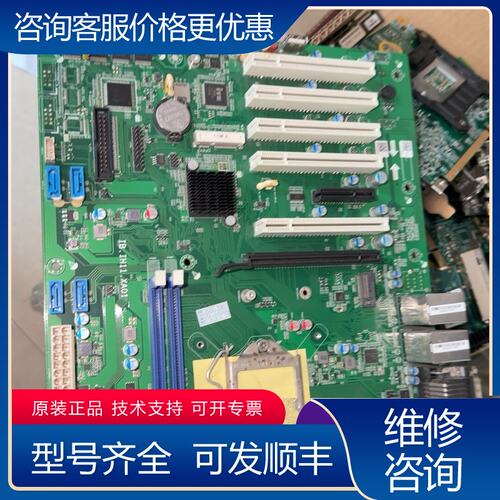 议价IBIH11XA01工控主板件成色还可以正可维修