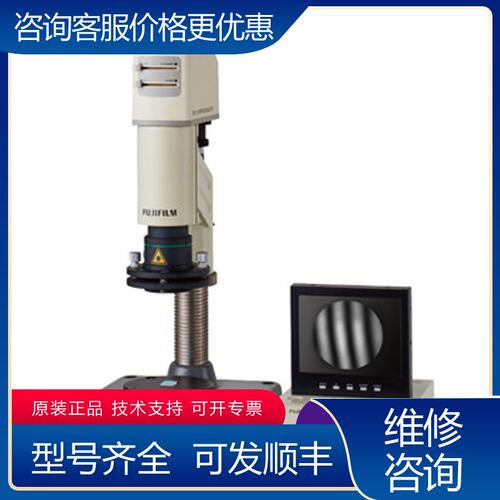 议价FUJINON F601 G102 FI251激光干涉仪可维修