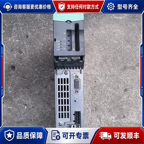 议价6SL3040-0MA00-0AA1 西门子CU320驱动控可维修