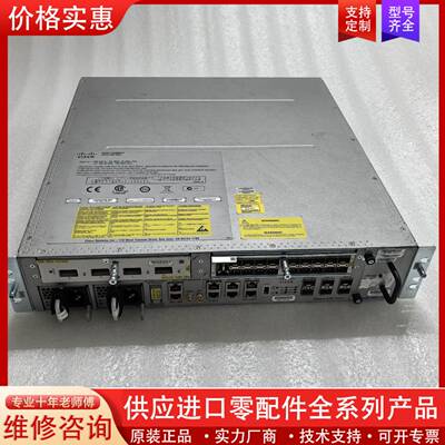议价思科Cisco ASR-9001 ASR-9001-FA