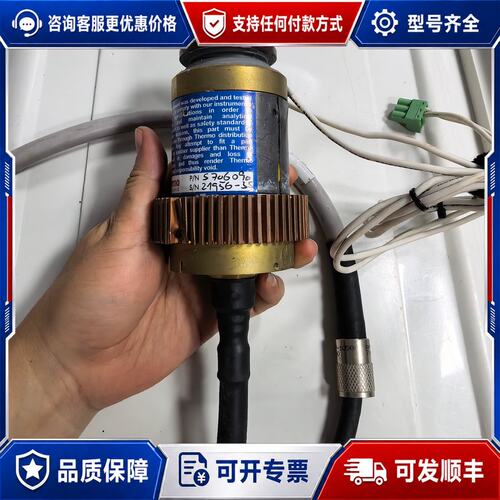 议价赛默飞光谱仪配件：P/N：S706090S/N：2795可维修