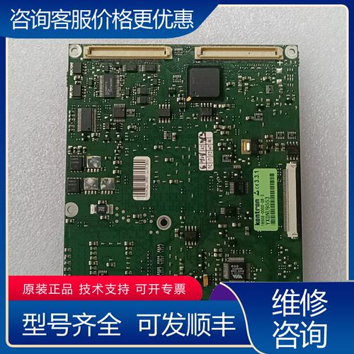 议价KONTRON 18008-0000-08-3工业设备CPU可维修