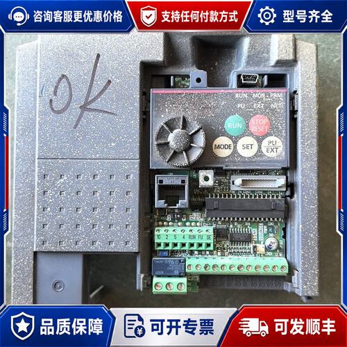 议价FR-E740-3.7K-CHT 三菱变频器主板 实物图拍摄可维修