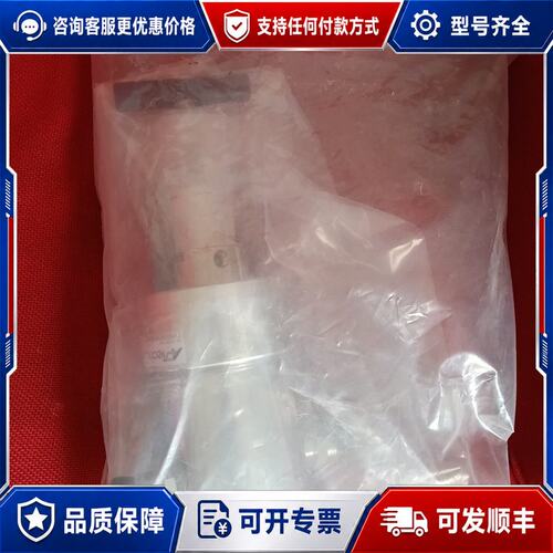 议价APTECH，调压阀AP9010SM 2PW MV8可维修