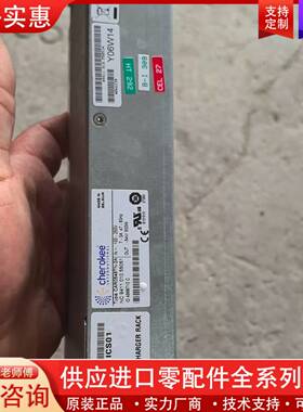 议价cherokee电源模块CAR0548TN-2A。Y06W1