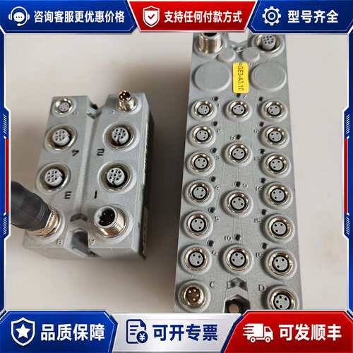 议价贝加莱B&R模块X67DI1371.L08、X67AT132可维修