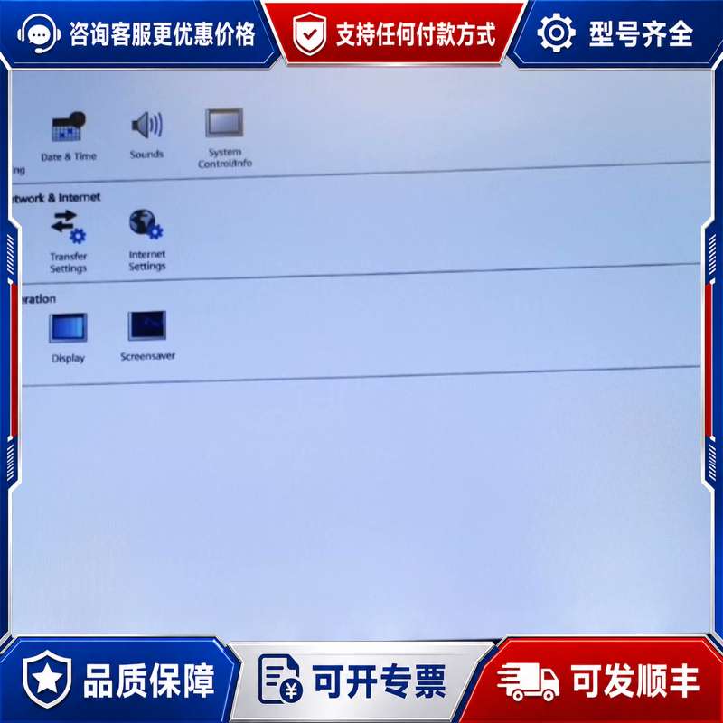议价西门子TP1200显示屏，型号6AV2 124 6AV212可维修