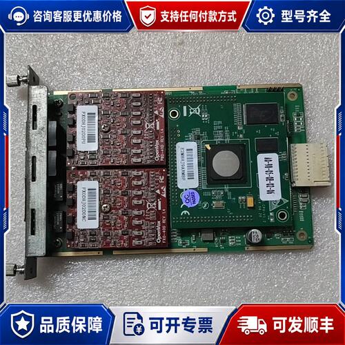 议价VS-ACU-E2M0801 E2M8HJ9ARM8F可维修