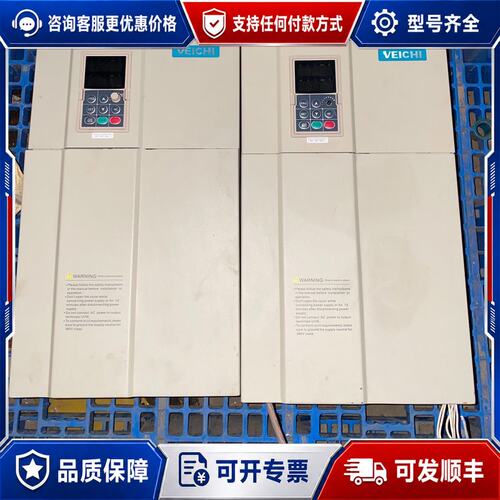 议价伟创变频器 AC70-T3-075G/093P可维修