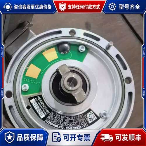 议价JC22-3DA0，6FX2001—3JC22—3DA0 6FX2001-3JC04-1DB0可维修