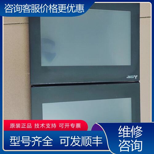议价三菱触摸屏 GS2110W-CONT-B2个22年可维修
