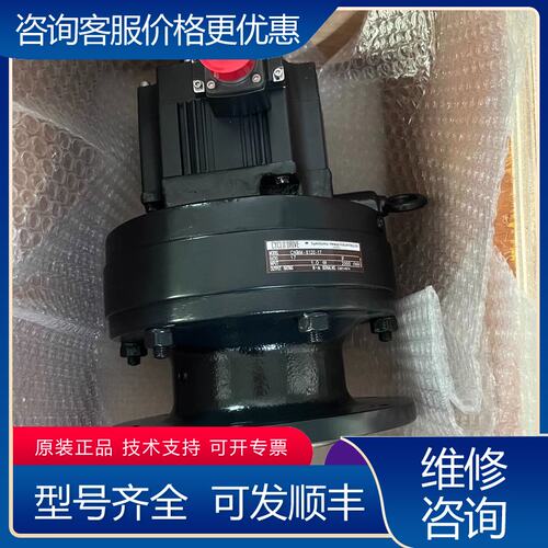 议价三菱伺服电机HG-SN52J102J152J202J可维修