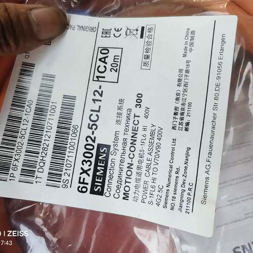可维修6FX3002-5CL12-1CAO20米原包装一条议价
