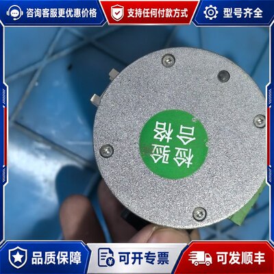 议价威纶通伺服电机42AIM15，件，！可维修