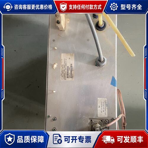 议价德国HUTTINGER霍廷格TruPlasma Bipola可维修