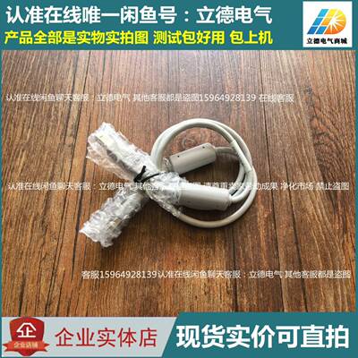 可维修A5E34025455， 西门子808D 828D系统面板电议价