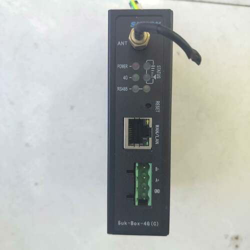 可议价Suk-Box-4G(C)