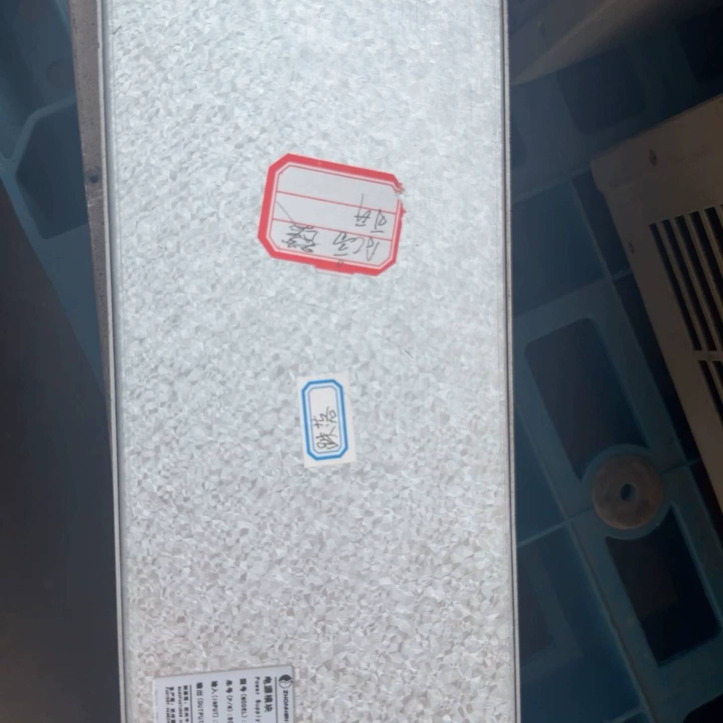 可议价中恒ZHR484KG电源模块，工程件，实物拍摄图片