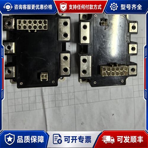 议价三菱力至优模块FM600TU-07A，FM400TU-07A可维修