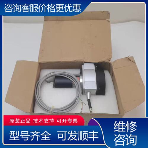 议价WEP90-2500-A1 位移拉绳传感器 德测电可维修