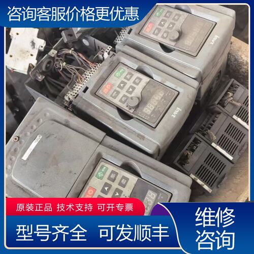 议价英威腾变频器GD35-004G-4-H1380v4kw可维修