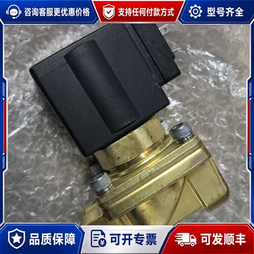 议价VXZ2240-04-4DLR1 电磁阀 工可维修