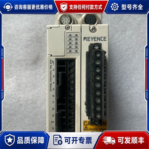 议价KEYENCE基恩士安全光栅控制器SL-R11 货，可维修