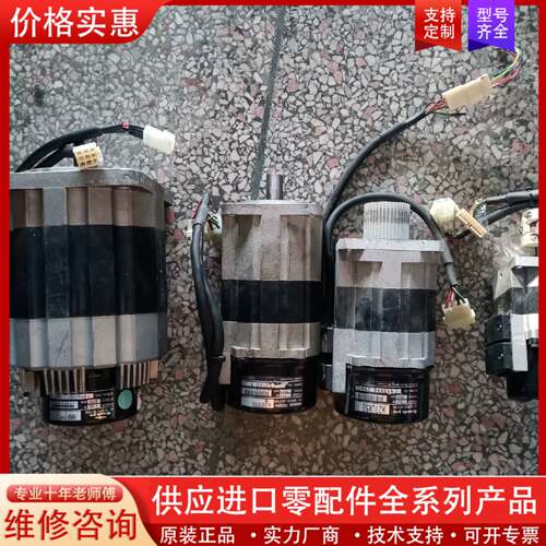 议价HA1LI02 H27LK52 R88M-H30030-B