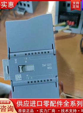 议价6ES7 231-5PD32-0XB0  成色  功能正