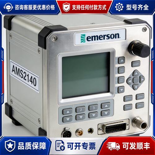 议价AMS2600 AMS2130 AMS6500ATG CSI2140 CSI2130 AMS2140可维修