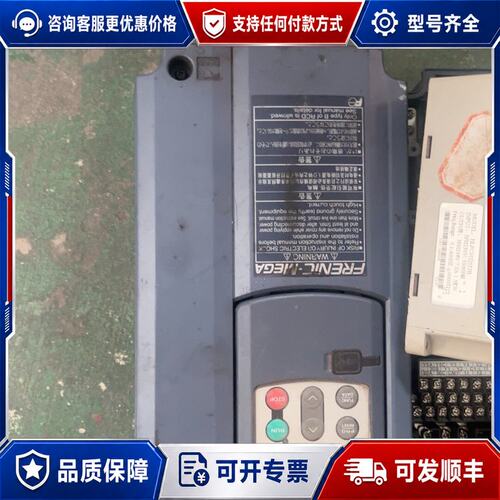 议价G1S变频器主板/CPU板G1-CP EP-4803B/可维修