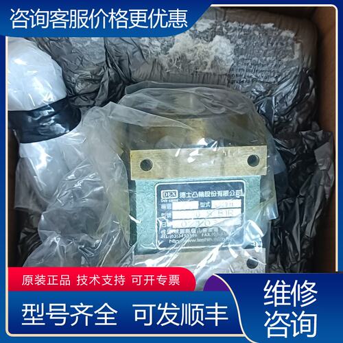 议价台湾德士凸轮分割器 45DFH4-300-SLB1R可维修