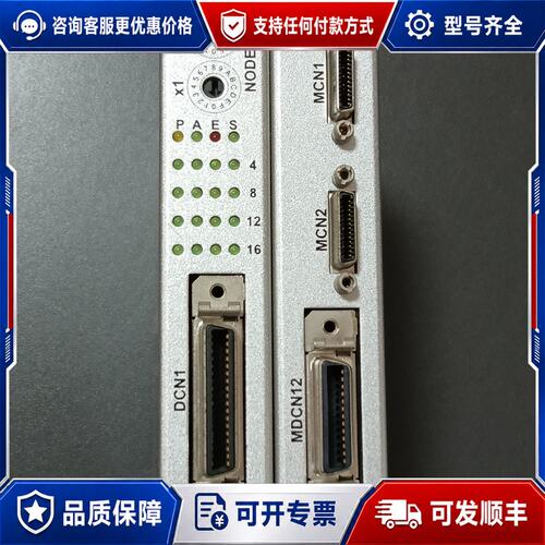 议价AXT EIP-CPU16B EIP-M2Q模块可维修