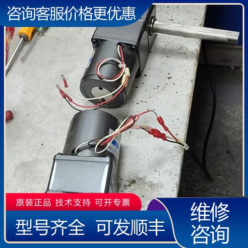 议价TWT 25W直线往复电机4LF-20-260L4RK2可维修