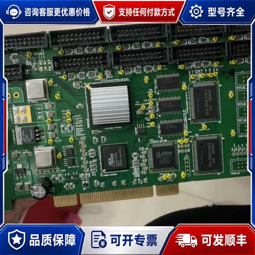 议价MULTI-VIDEO ver2.1 MATRIX07可维修