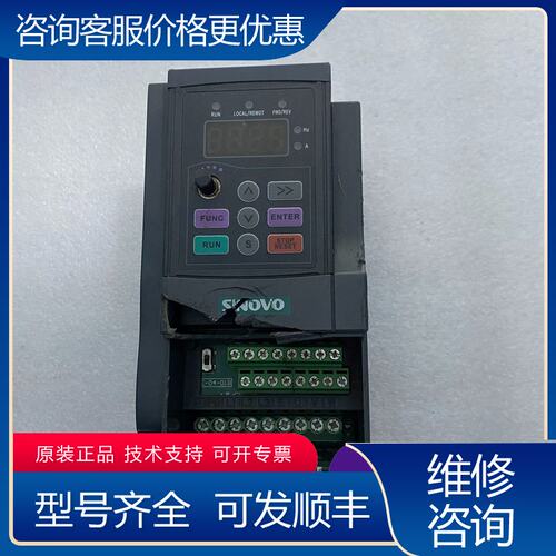 议价SD80-4T-07G15P所示可维修