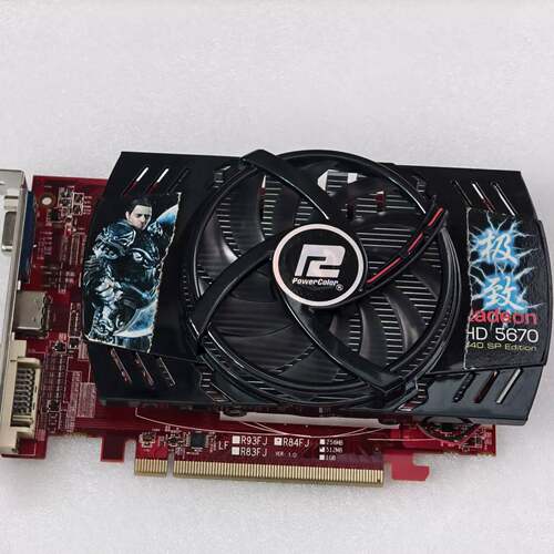 可议价HD5670 512md5显卡