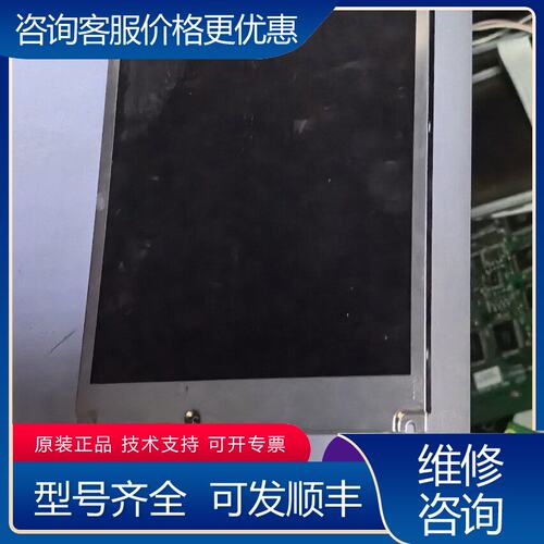 议价G084SN03 v3 嘎嘎新的赶紧哟可维修