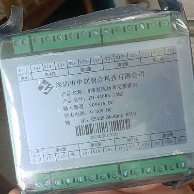 议价ZH-44084-14M2可维修