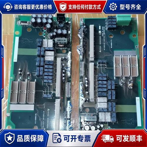 议价三菱机器人RZ322 BU288A346G51的，八可维修