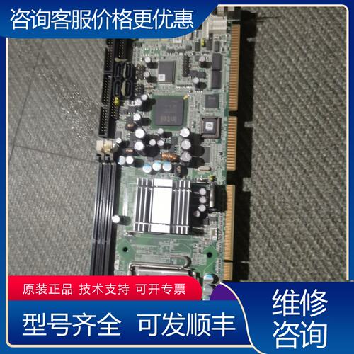 议价台湾艾讯SBC81206 REVA3-RC工控主板可维修