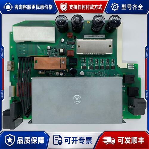 议价6SE7021-0TA84-1HF36SE70变频器可维修