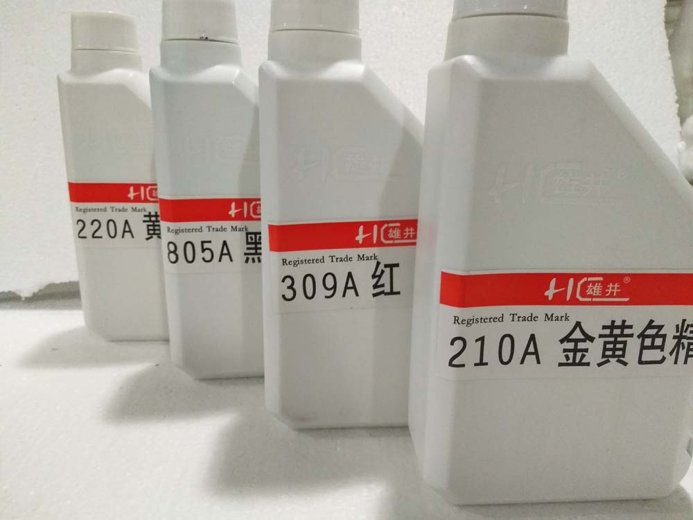 雄井牌色精正品 红木实木家私地板专用补色 上色调和油漆特惠1l装