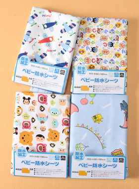 出口日单纯棉婴儿隔尿垫可洗大号防水床垫儿童隔尿垫巾柔软月经垫